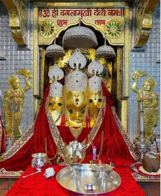 Baglamukhi Temple